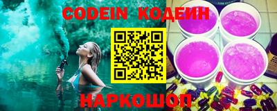 наркотики Дубна