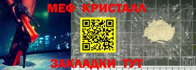 наркотики Дубна