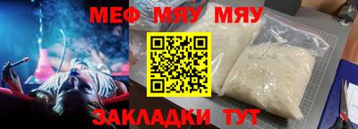 эйфоретик Донской