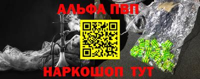 эйфоретик Донской
