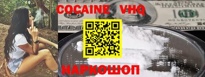 эйфоретик Донской
