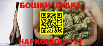 эйфоретик Донской