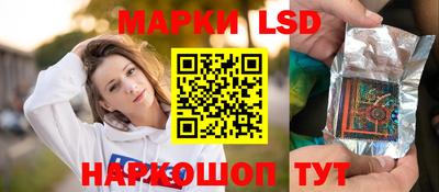 эйфоретик Донской