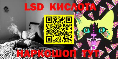 эйфоретик Донской