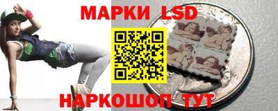 эйфоретик Донской