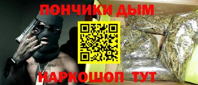 эйфоретик Донской