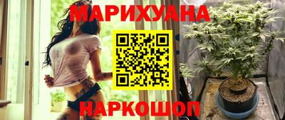 эйфоретик Донской