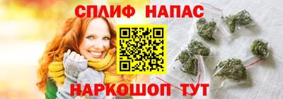 наркотики Дубна