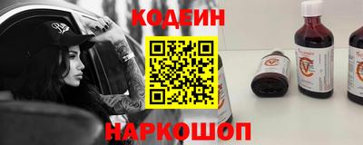 COCAINE Донецк