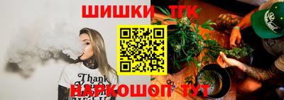 COCAINE Донецк