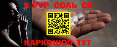 наркотики Дубна