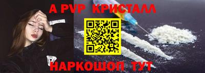 наркотики Дубна