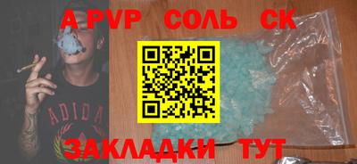 наркотики Дубна