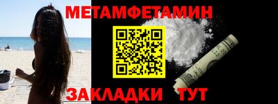 эйфоретик Донской