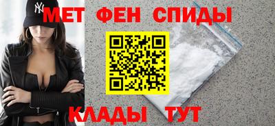 эйфоретик Донской