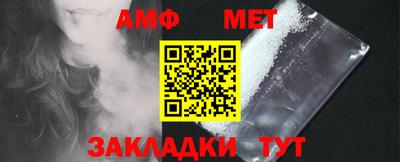COCAINE Донецк
