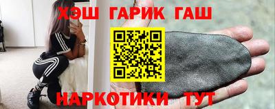 наркотики Дубна