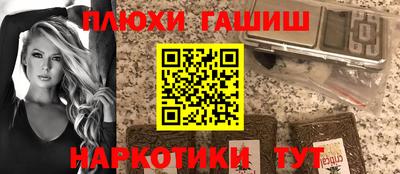 COCAINE Донецк