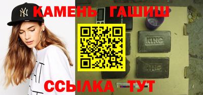 ALPHA PVP Заволжье