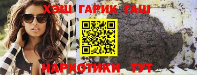 COCAINE Донецк