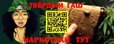 наркотики Дубна