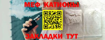 эйфоретик Донской