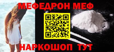 наркотики Дубна