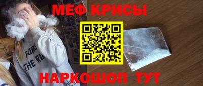 эйфоретик Донской