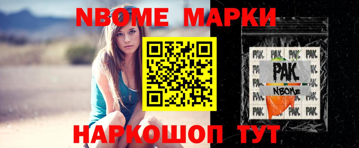 Лсд 25 экстази кислота Майкоп